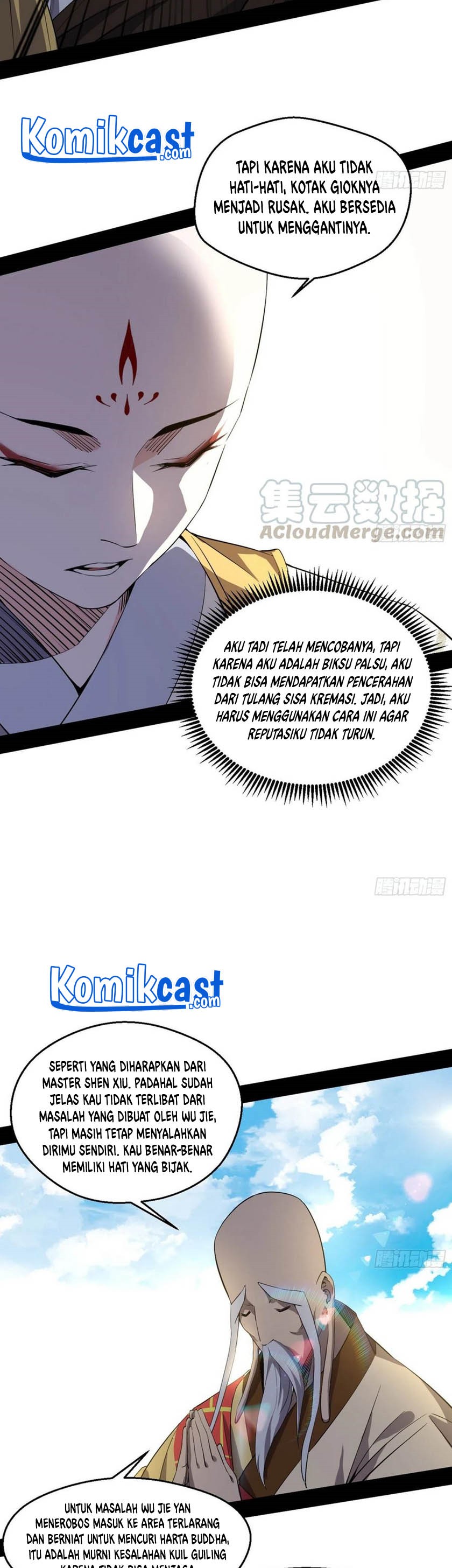 I’m An Evil God Chapter 124 Gambar 9